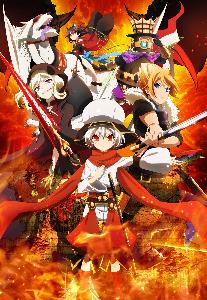 chaos dragon