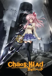 chaos head