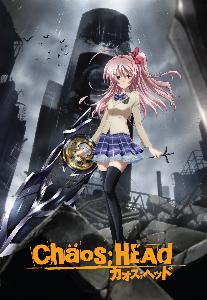 chaoshead