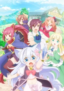 cheat kusushi no slow life isekai ni tsukurou drugstore