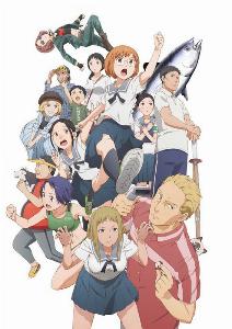 chio chan no tsuugakuro