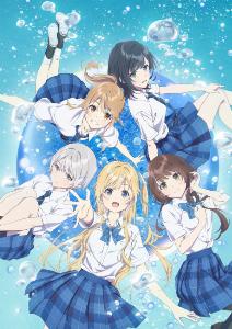 chitose kun wa ramune bin no naka