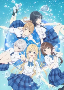 chitose kun wa ramune bin no naka