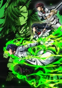 chiyu mahou no machigatta