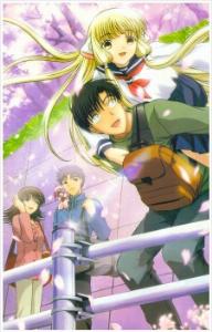 chobits