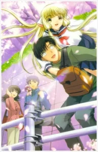 chobits
