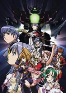 choujuushin gravion zwei