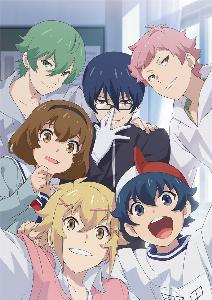 chuubyou gekihatsu boy