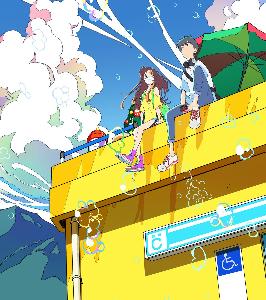 cider no you ni kotoba ga wakiagaru filme dublado