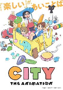 city the animation