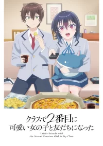 class de 2 ban me ni kawaii onna no ko to tomodachi ni natta