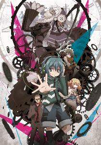 clockwork planet