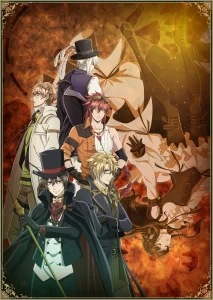 code realize sousei no himegimi