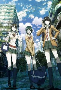 coppelion