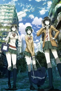 coppelion