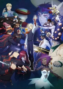 d gray man hallow