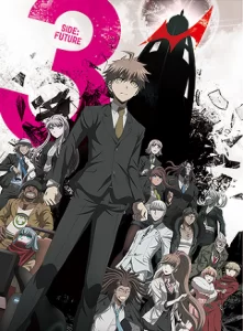 danganronpa 3 the end of kibougamine gakuen mirai hen