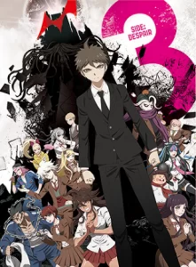 danganronpa 3 the end of kibougamine gakuen zetsubou hen