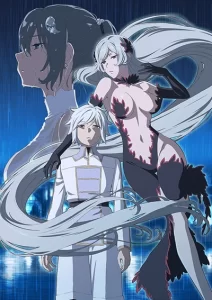 danmachi 5