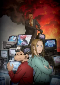 darwin jihen