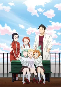 demi chan wa kataritai