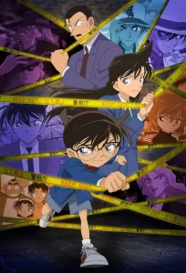 detective conan