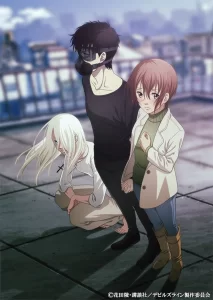devils line