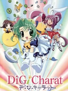 di gi charat