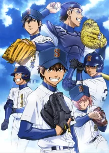 diamond no ace
