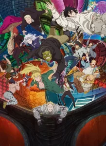 dorohedoro 2