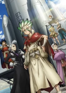 dr stone science future 3