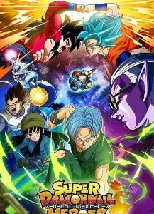 dragon ball heroes