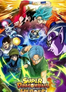 dragon ball heroes