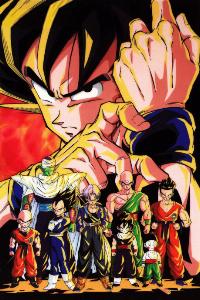 dragon ball z