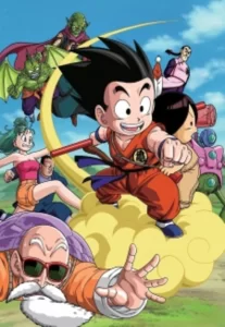 dragon ball