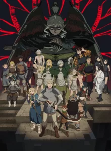dungeon meshi
