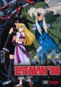 eat man 98