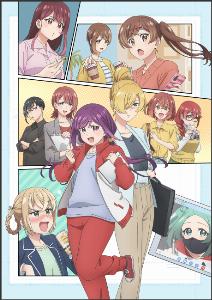 egao no taenai shobuka desu