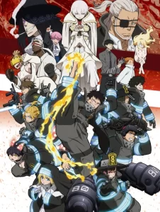 enen no shouboutai 2