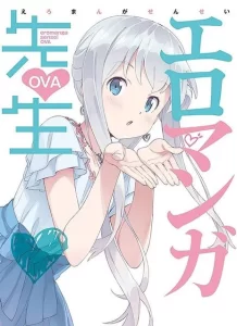 eromanga sensei ova 1