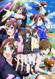 extreme hearts