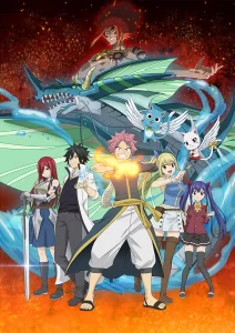fairy tail 100 years quest