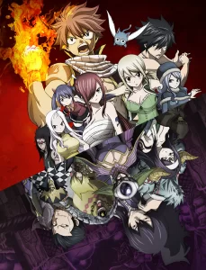 fairy tail 2014