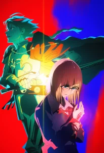 fate strange fake