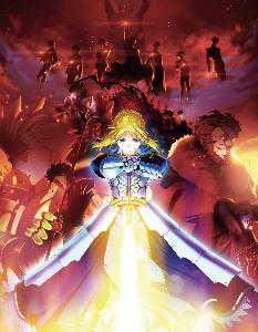 fate zero