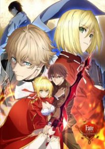 fateextra last encore illustrias tendousetsu