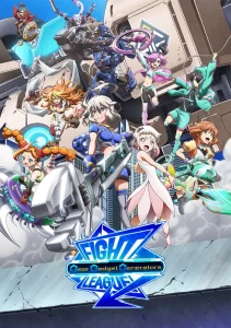 fight league gear gadget generators