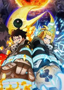 fire force 3 parte 2