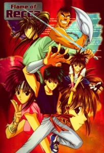 flame of recca