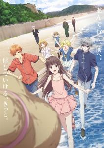 fruits basket 2nd season